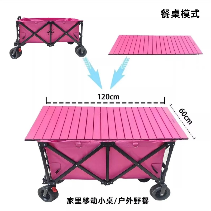 Carrinho de Feira com Mesa Gra - Outdoor Camping Trolley avaliação e preço